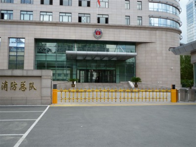 黑龙江省公安消防总队 